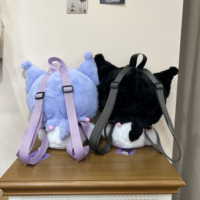 《06180》酷洛米毛絨絨後背包