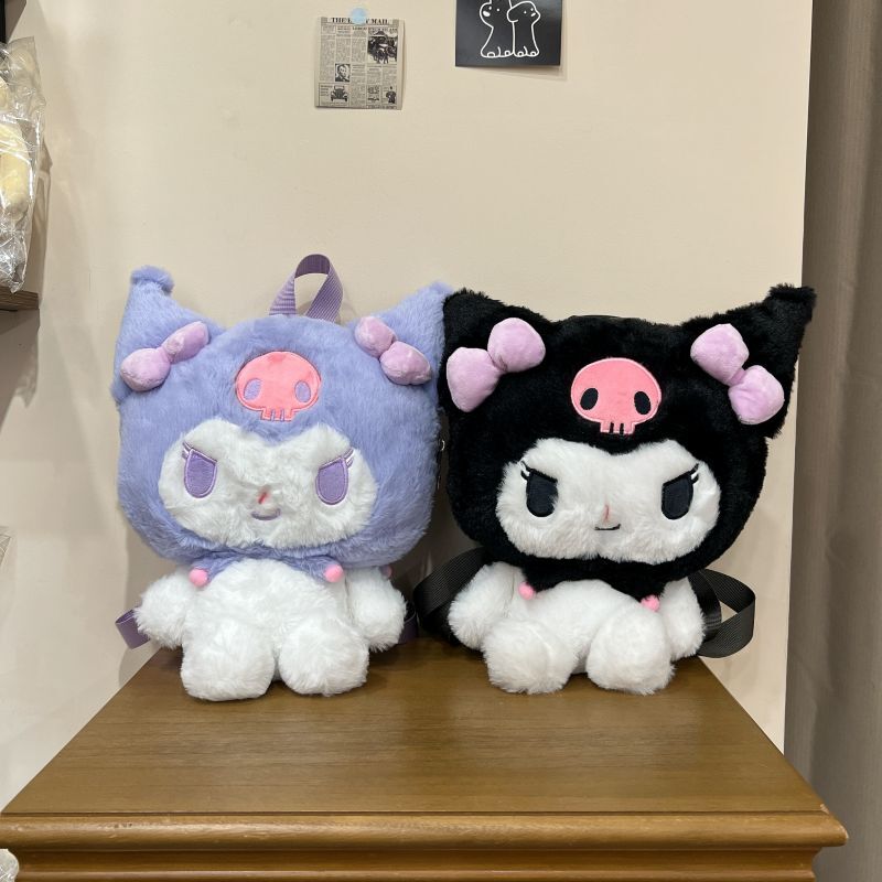 《06180》酷洛米毛絨絨後背包