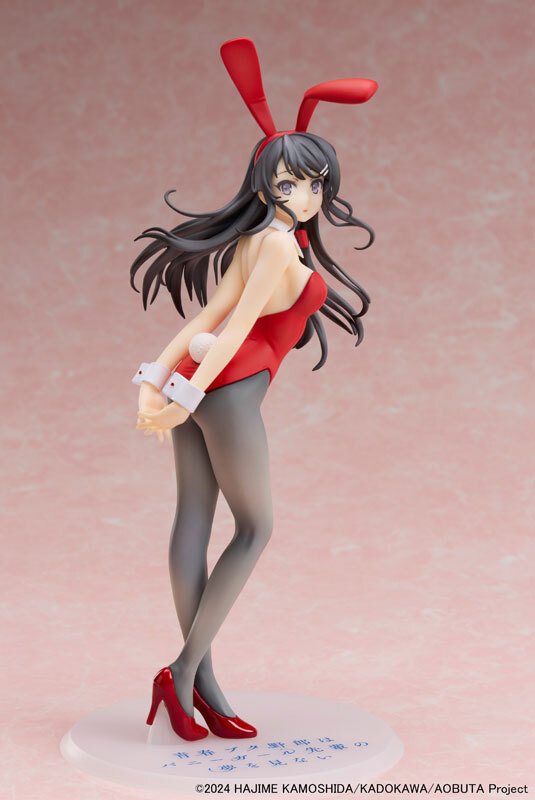Jan Aniplex Mai Sakurajima (Red Bunny Girl ver.) 1/7 Scale Figure Pre-order