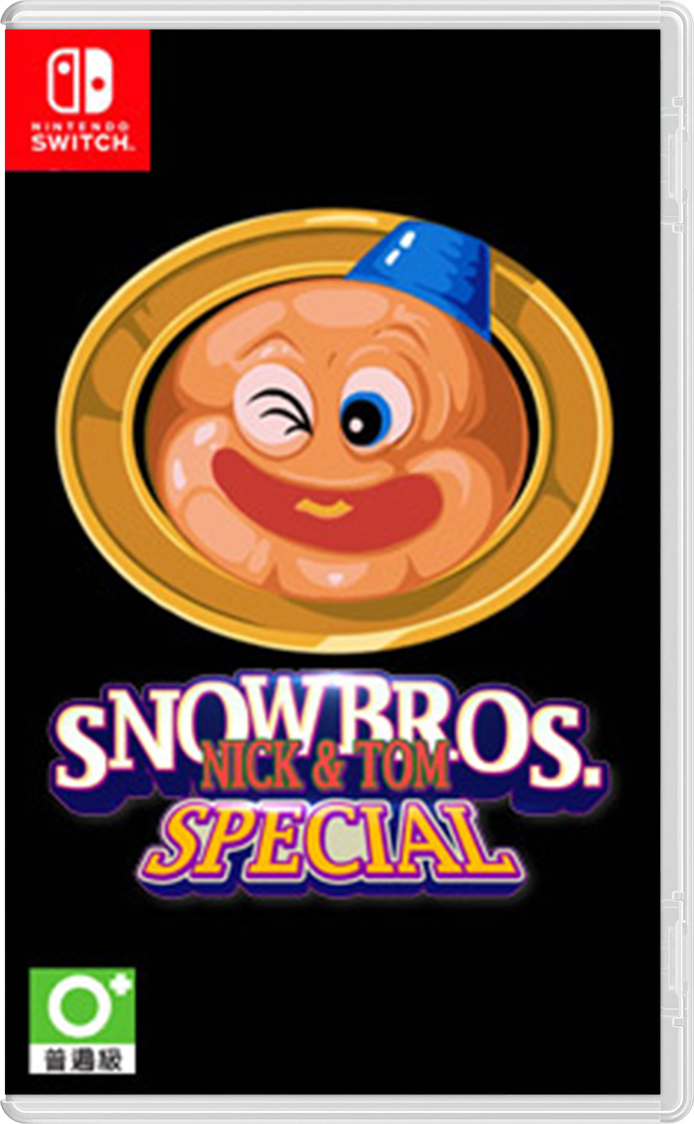 NS 雪人兄弟 Special 周年紀念中文版