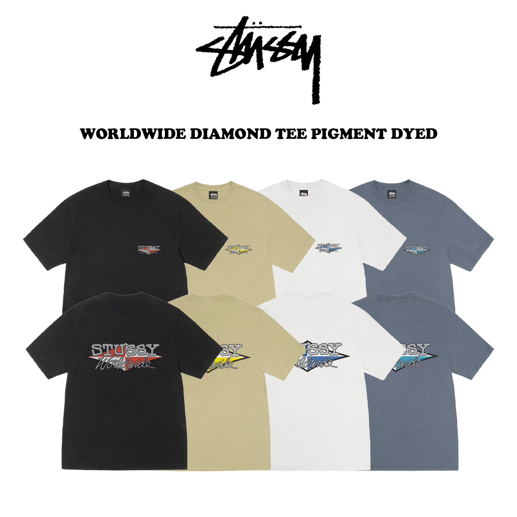 Stussy Stussy