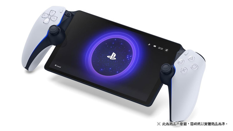 PS5 PlayStation Portal 遙控遊玩裝置