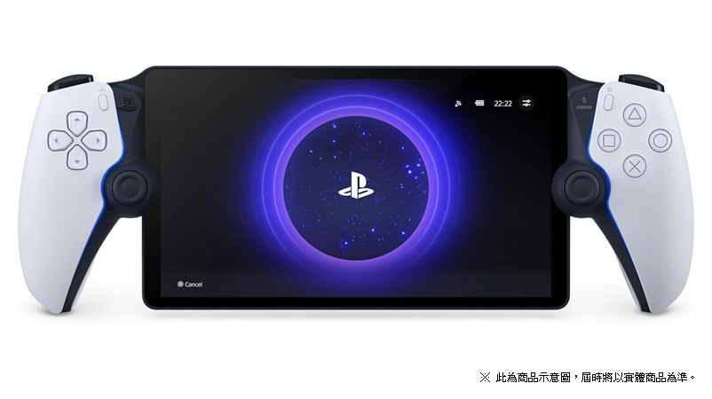 PS5 PlayStation Portal 遙控遊玩裝置