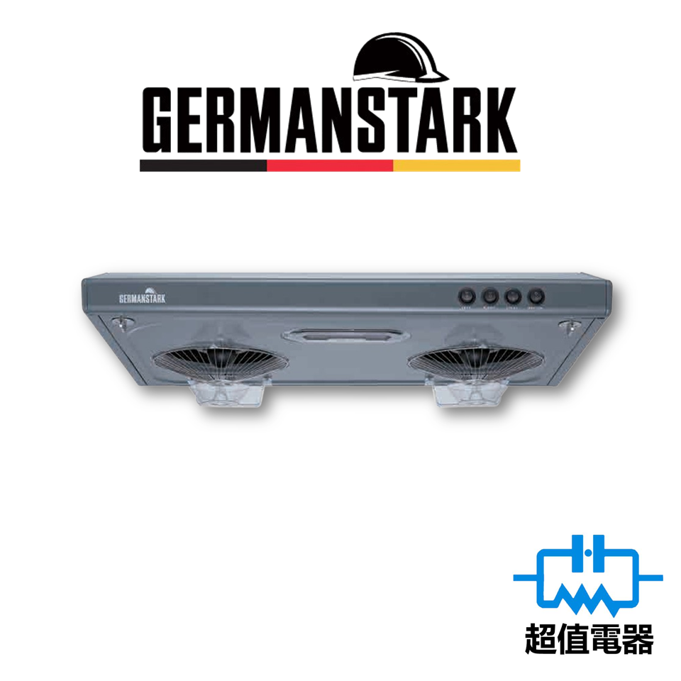 Germanstark GS331 超薄型台式抽油煙機 (GS-331)
