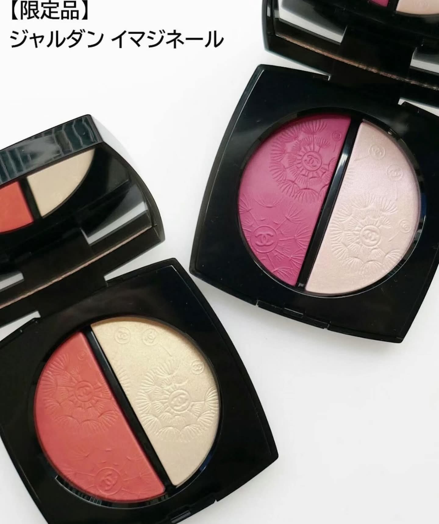 CHANELBlush and Highlighter 雙色高光胭脂6.5g