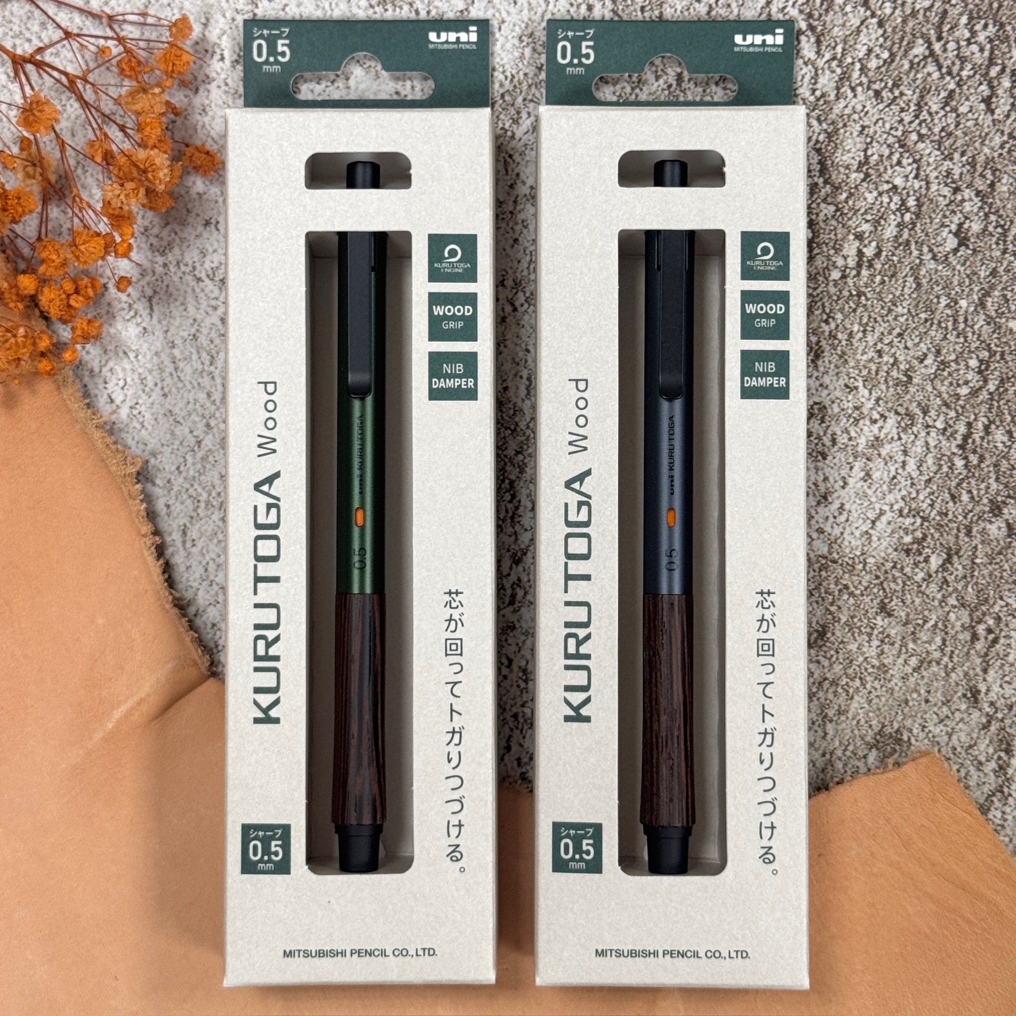 【最終価格(バラ売り可)】uni KURU TOGA Wood 2色セット KURUTOGA Wood （クルトガウッド）新發售就是之前KURUTOGA Metal