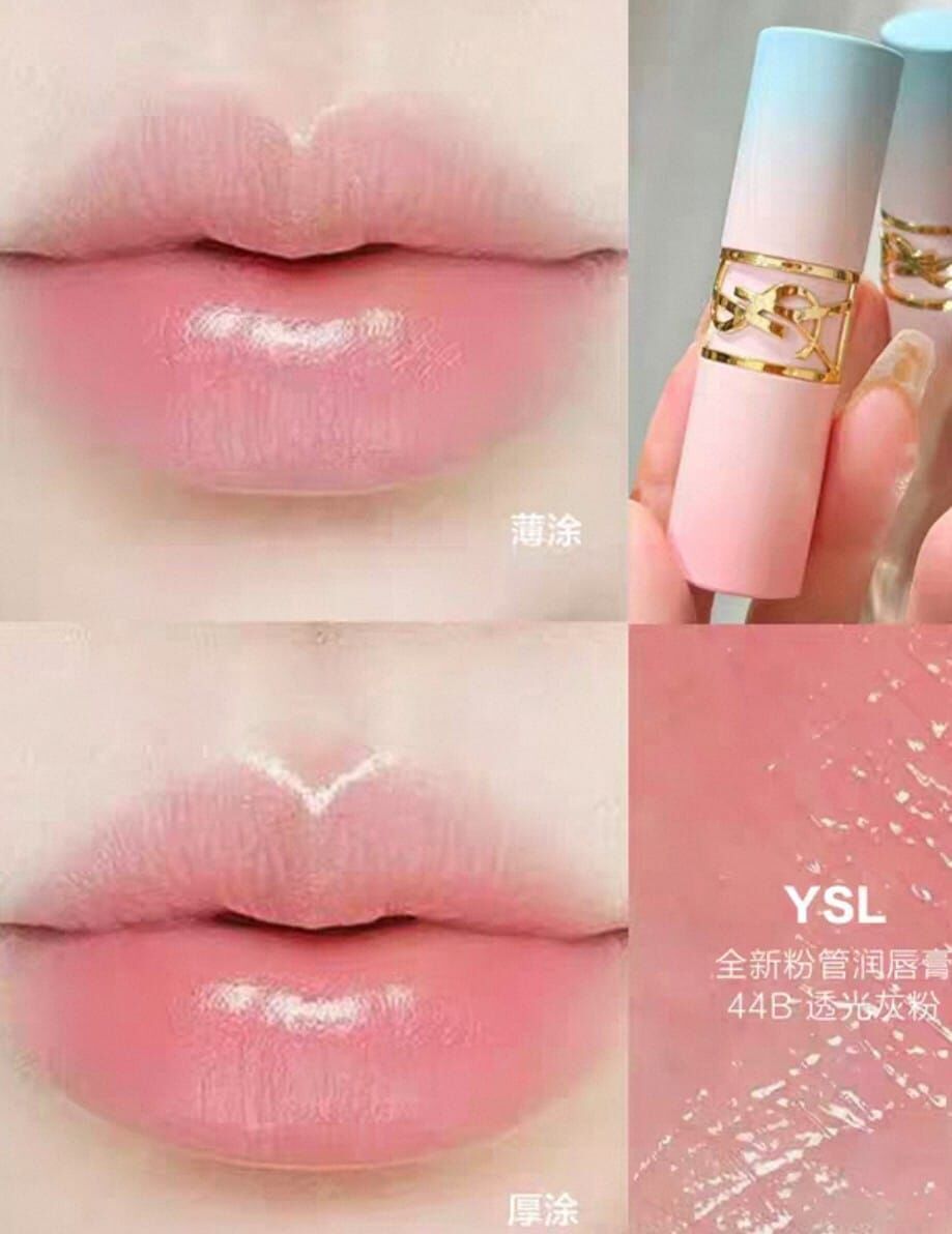 YSL Beauty藍粉漸變系列3.1g