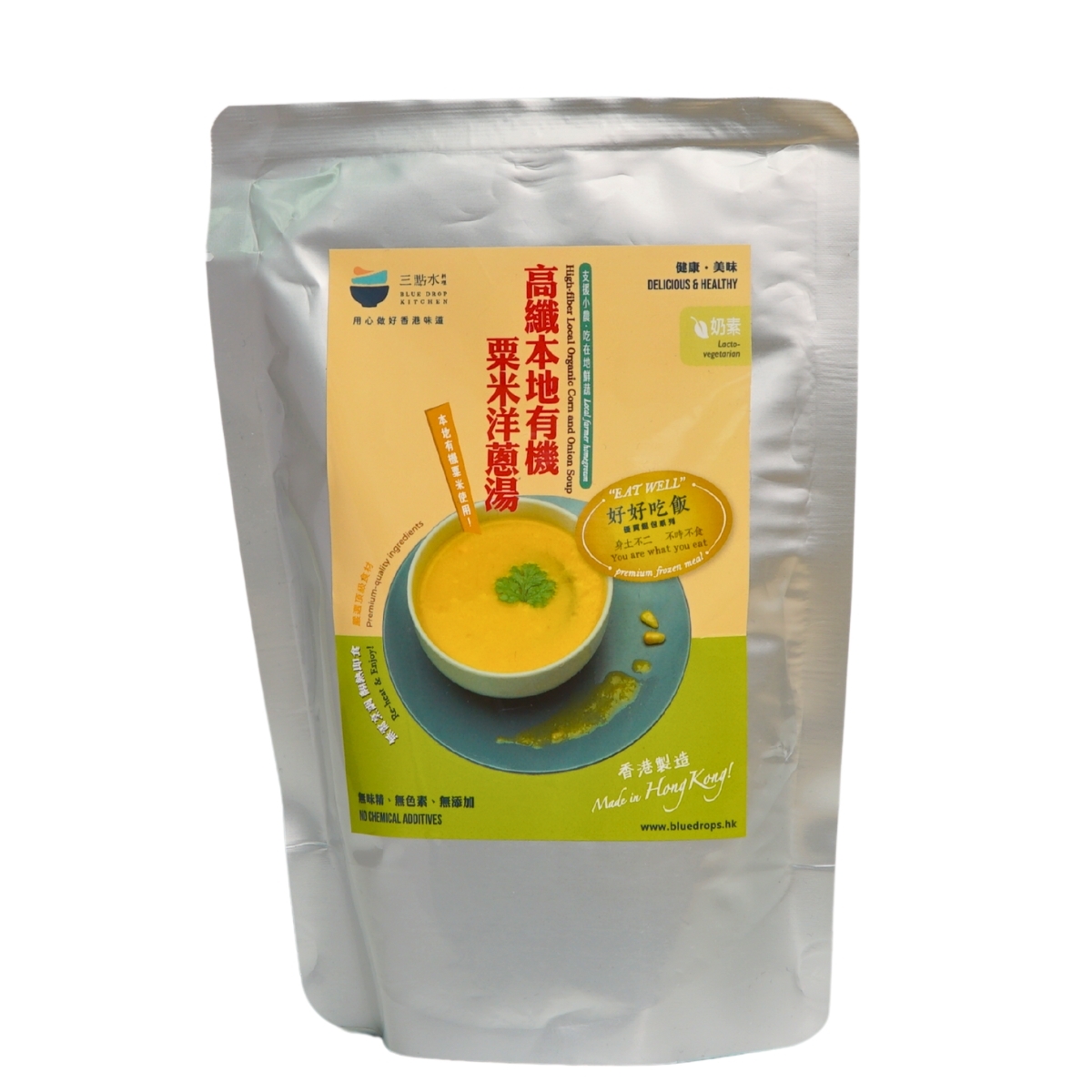 高纖本地有機粟米洋蔥湯 (奶素)