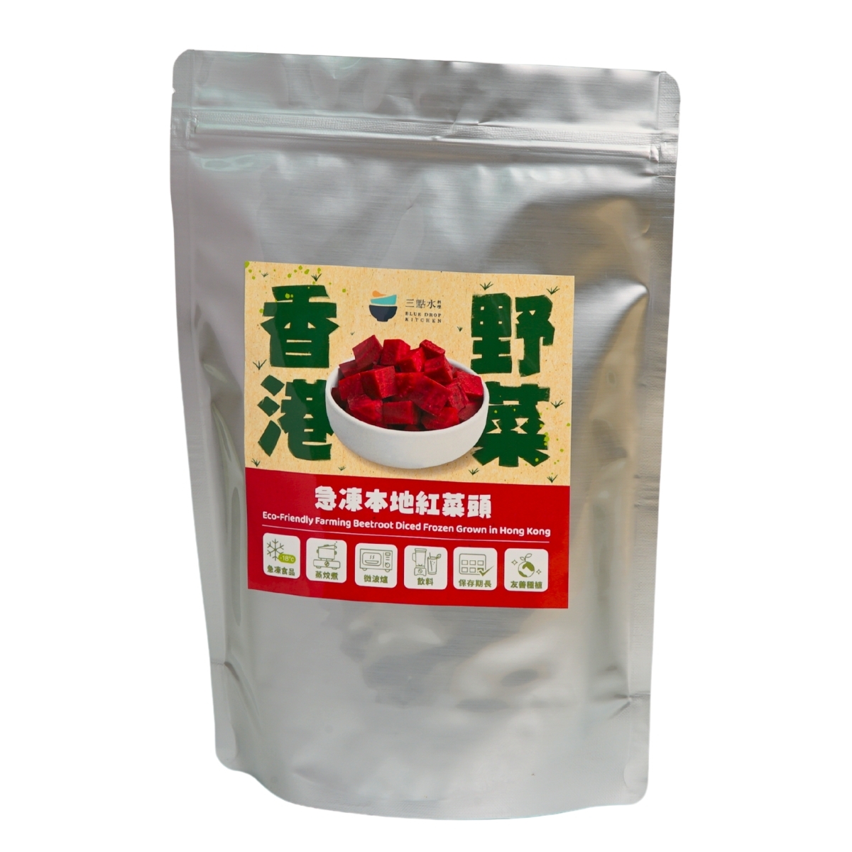 急凍本地紅菜頭