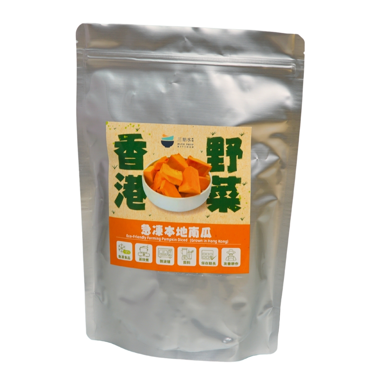 急凍本地南瓜粒 300g/包