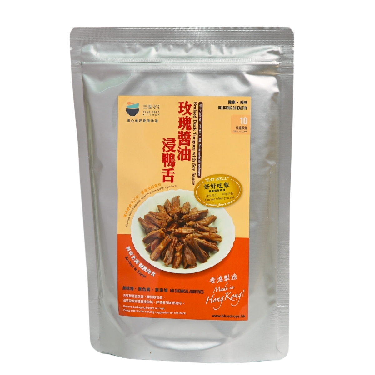 玫瑰醬油浸鴨舌 (急凍)