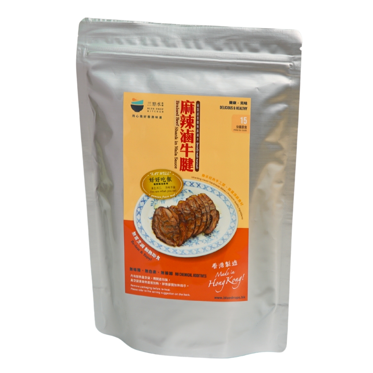 麻辣滷牛腱  (急凍)