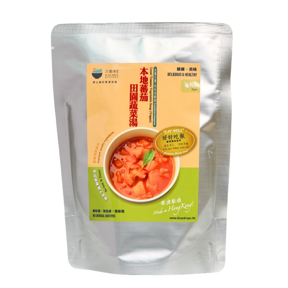 本地蕃茄田園蔬菜湯  (純素）