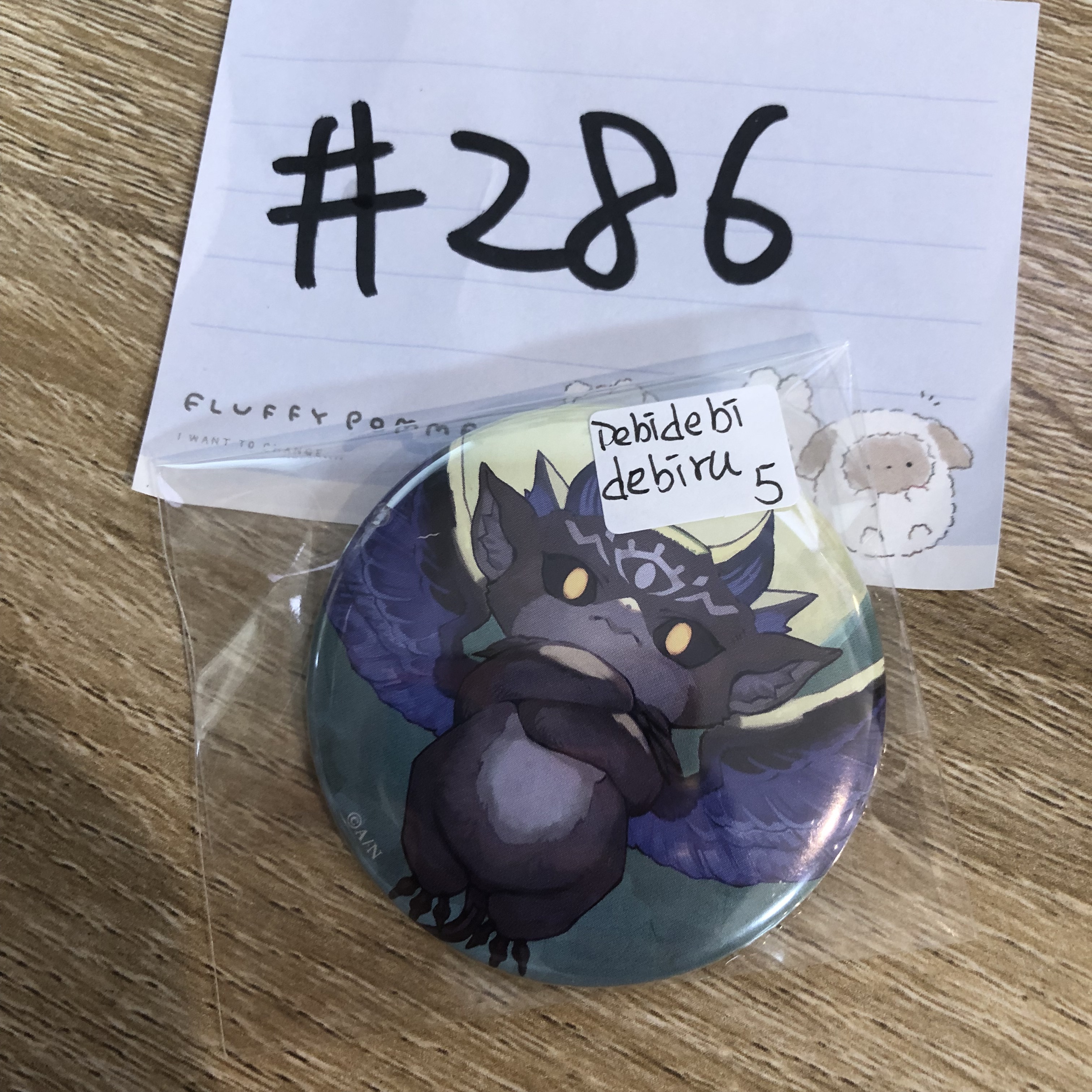 彩虹社  DEBIDE BBI DEBIRU 襟章#286