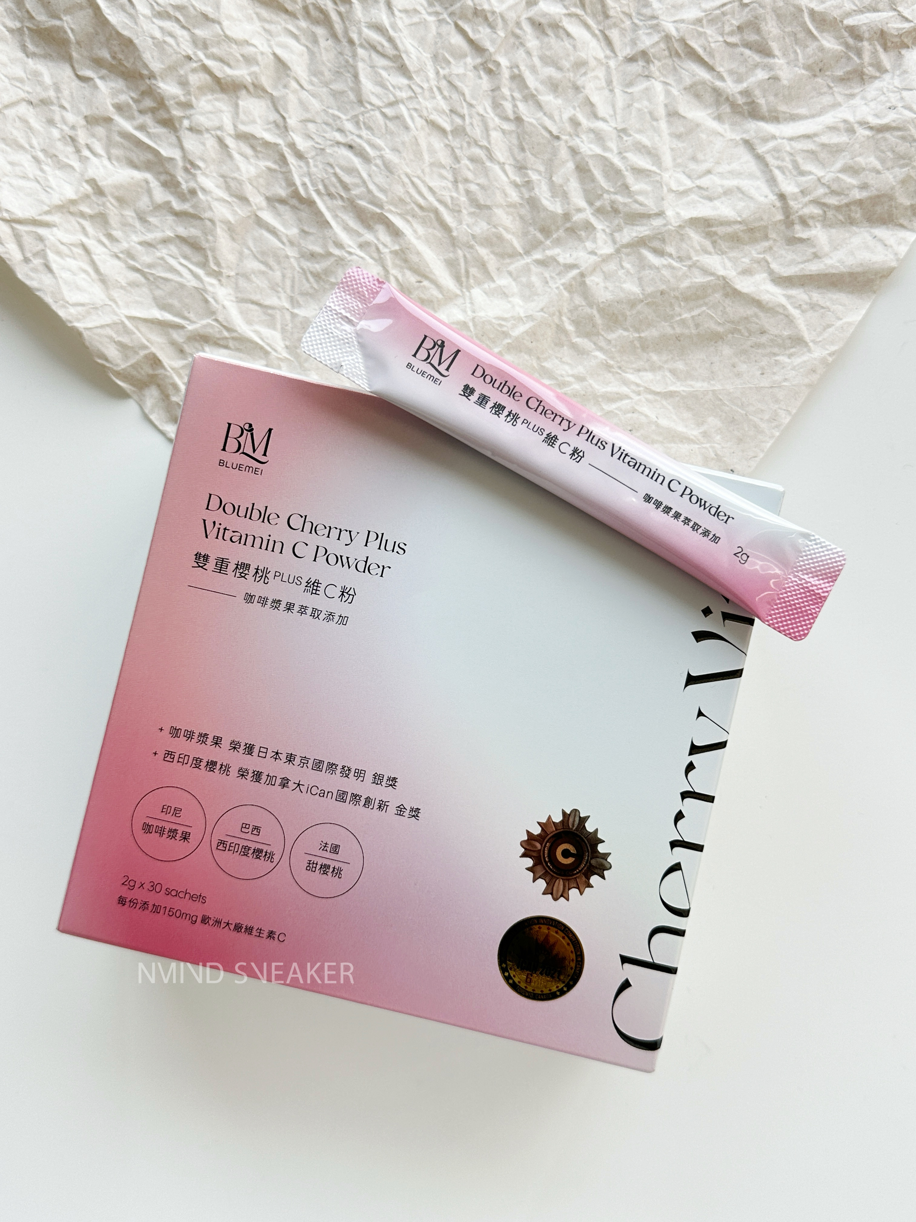 <線上SALE❤️‍🔥>肌膚發光✨ BLUEMEI布樂美 雙重櫻桃PLUS維C粉