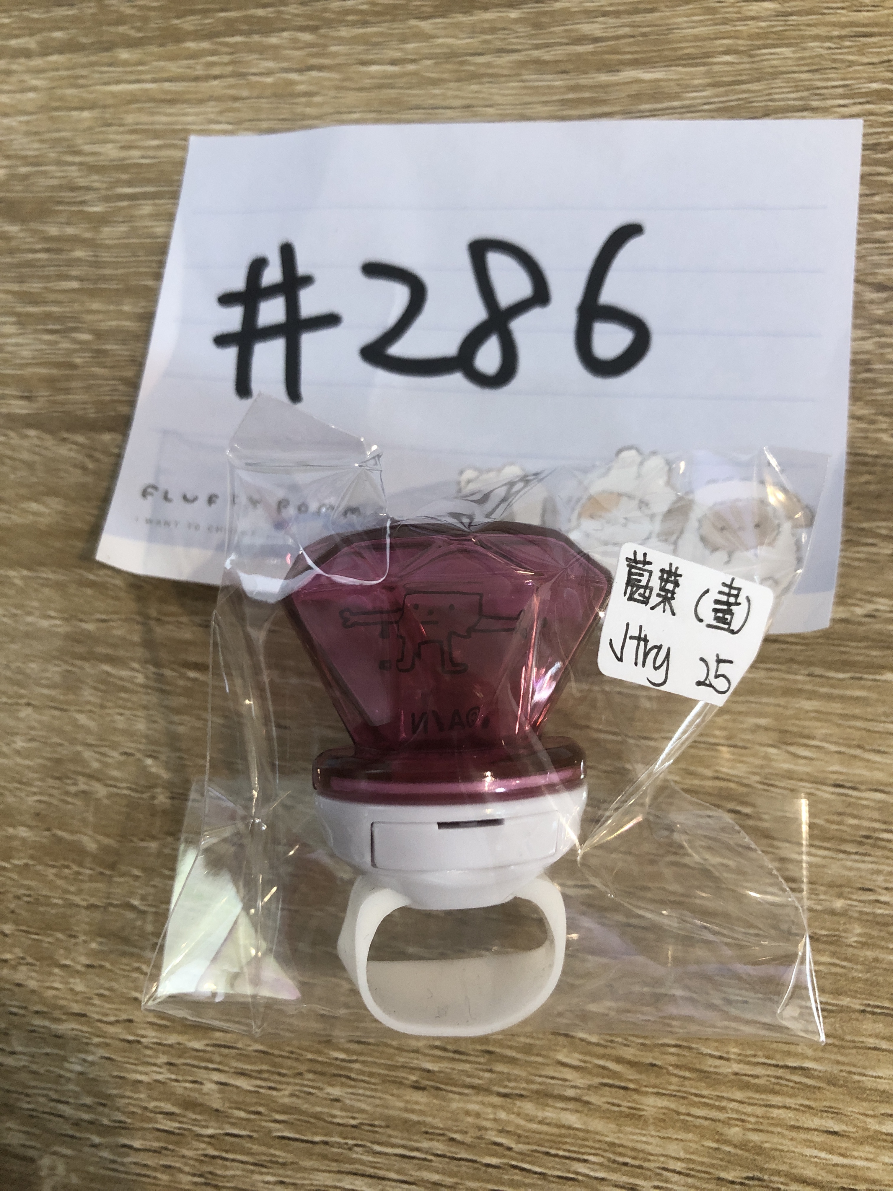 彩虹社  葛葉  指燈 畫 已試#286