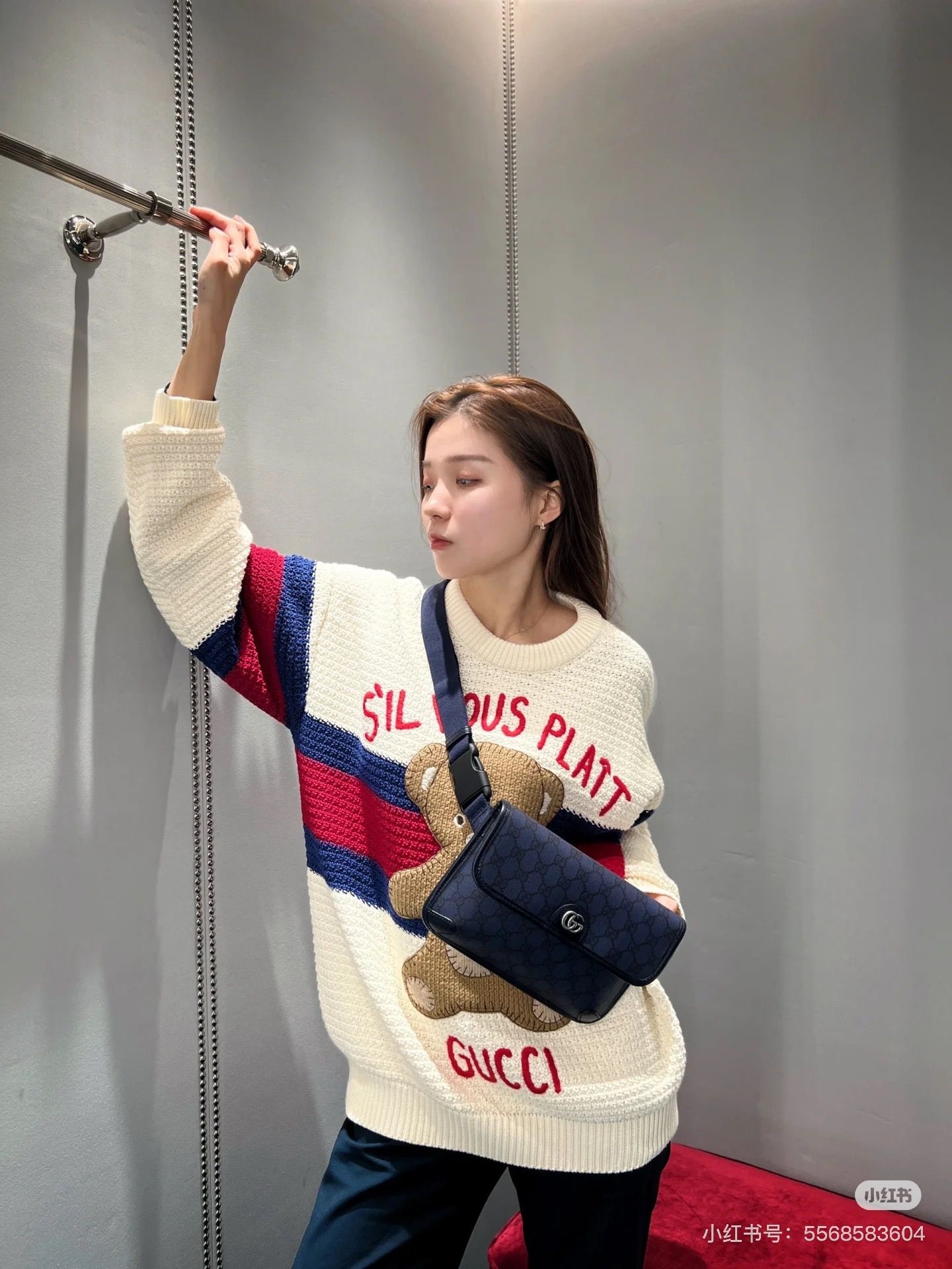 Gucci Bag GG supreme belt bag Navy