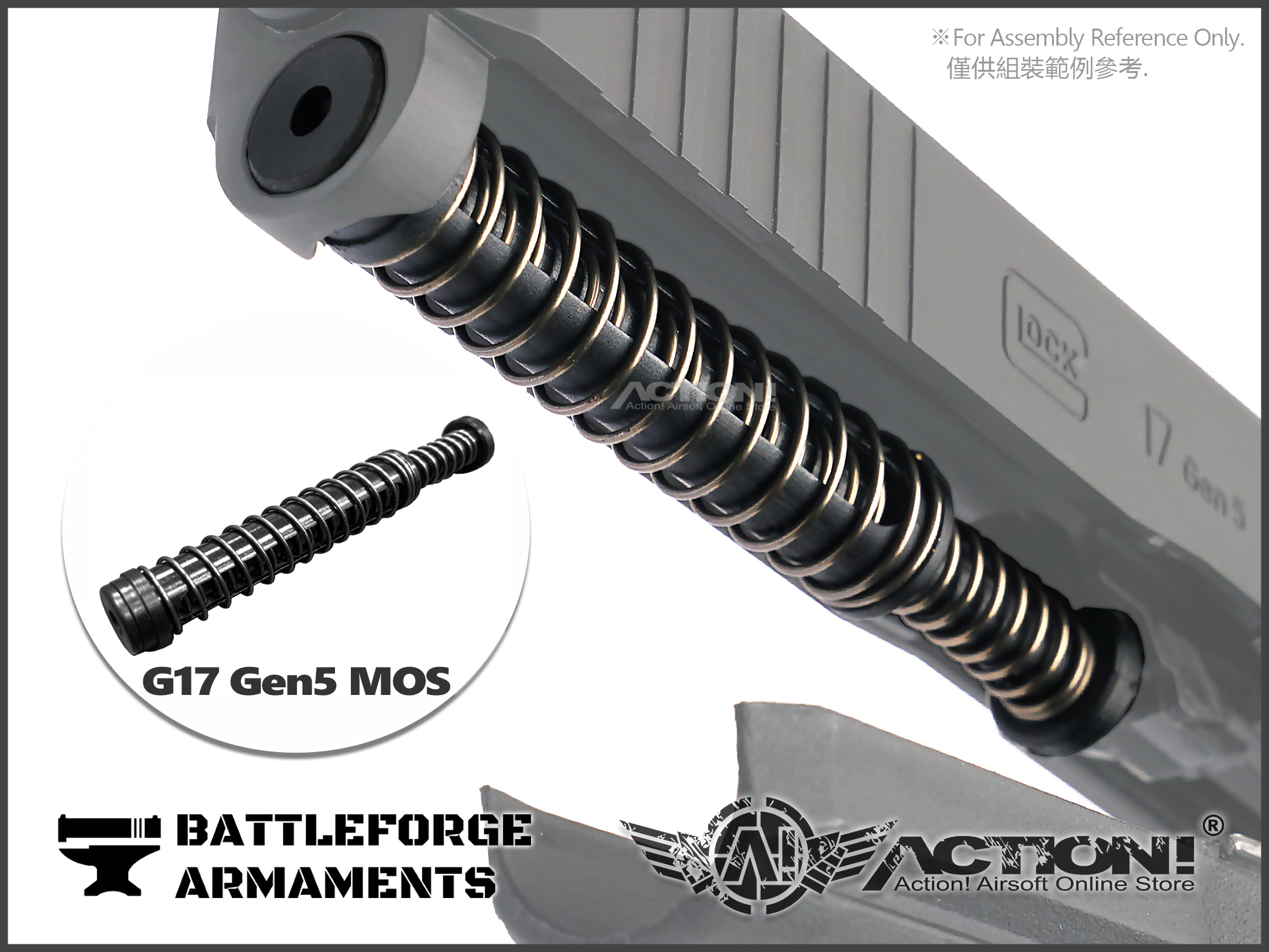 BFA - Steel Recoil Spring Set For GHK G17 Gen5 MOS GBB