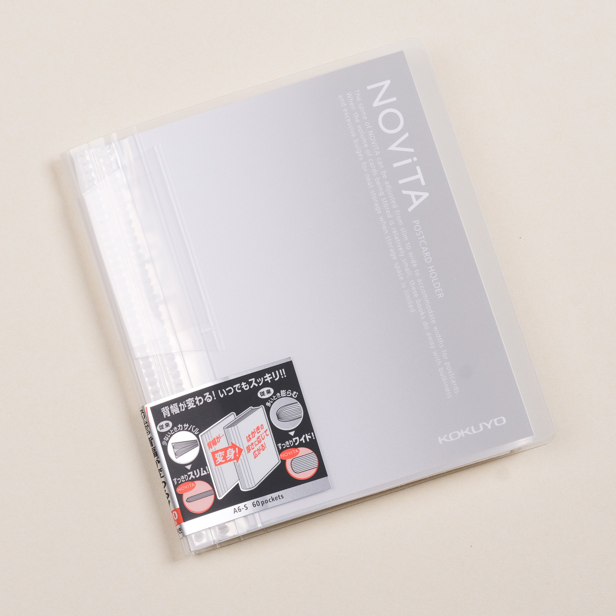NOViTA 明信片 收納本 (60枚)｜KOKUYO / JAPAN