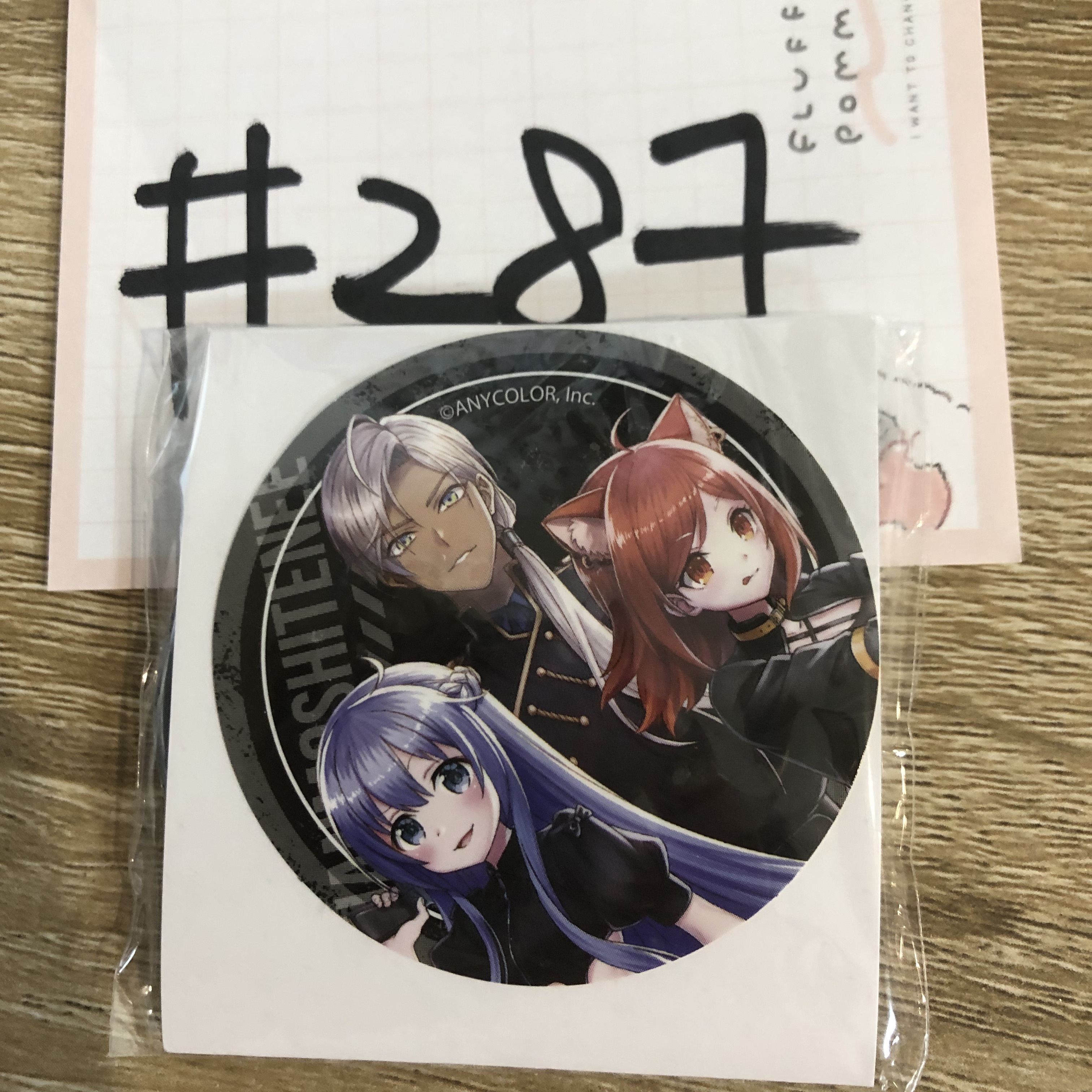 彩虹社   襟章#287