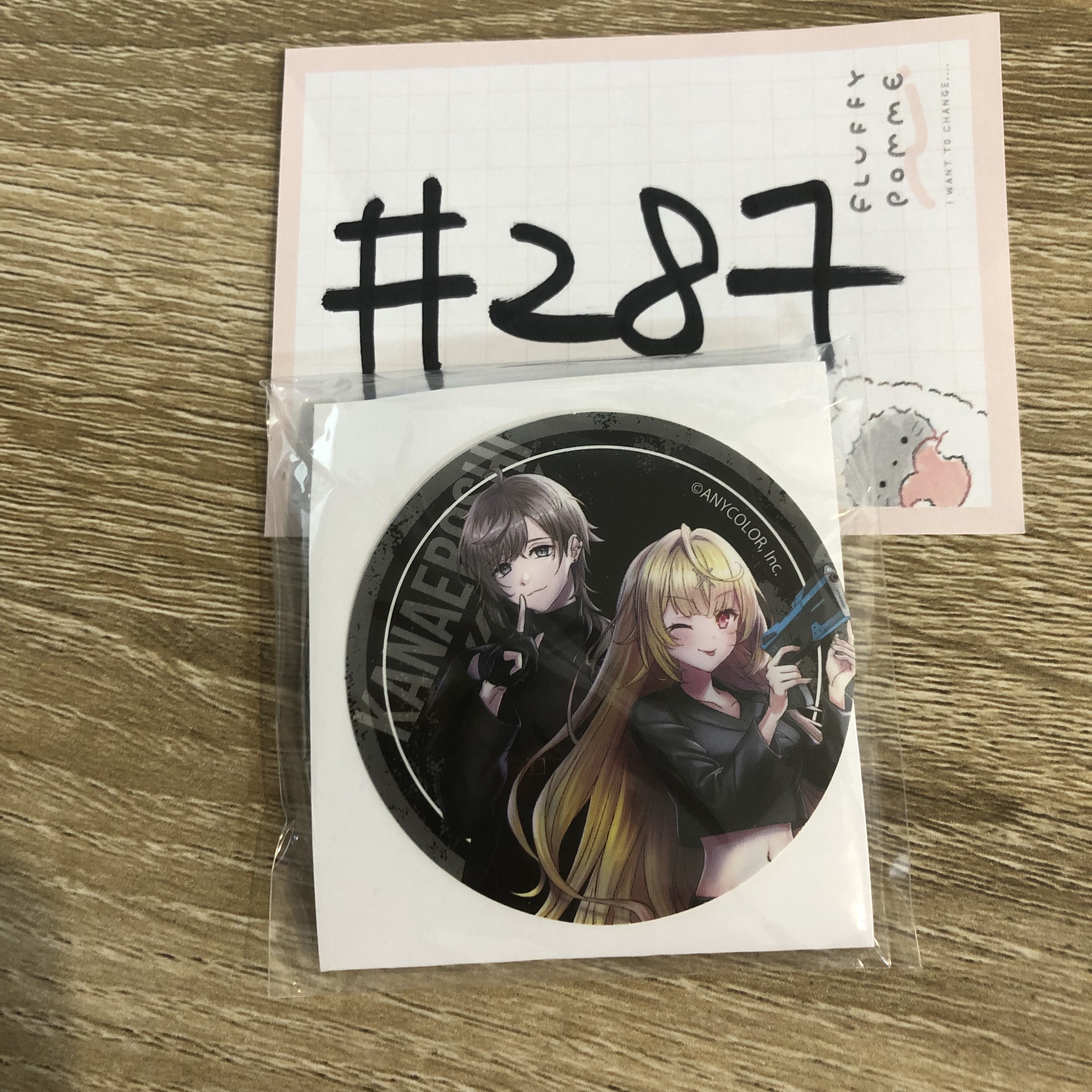 彩虹社   襟章 set #287