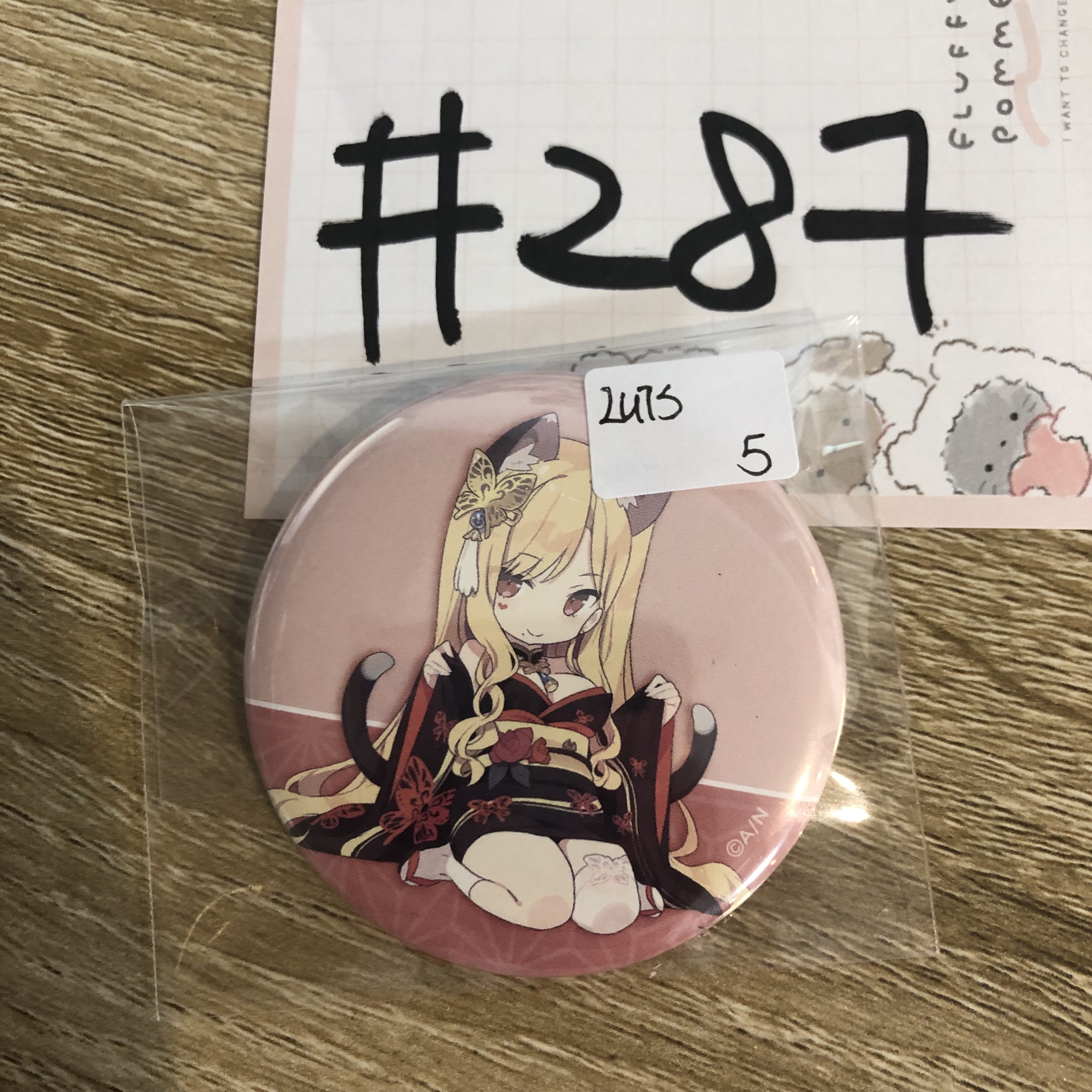 彩虹社 LUIS  襟章#287