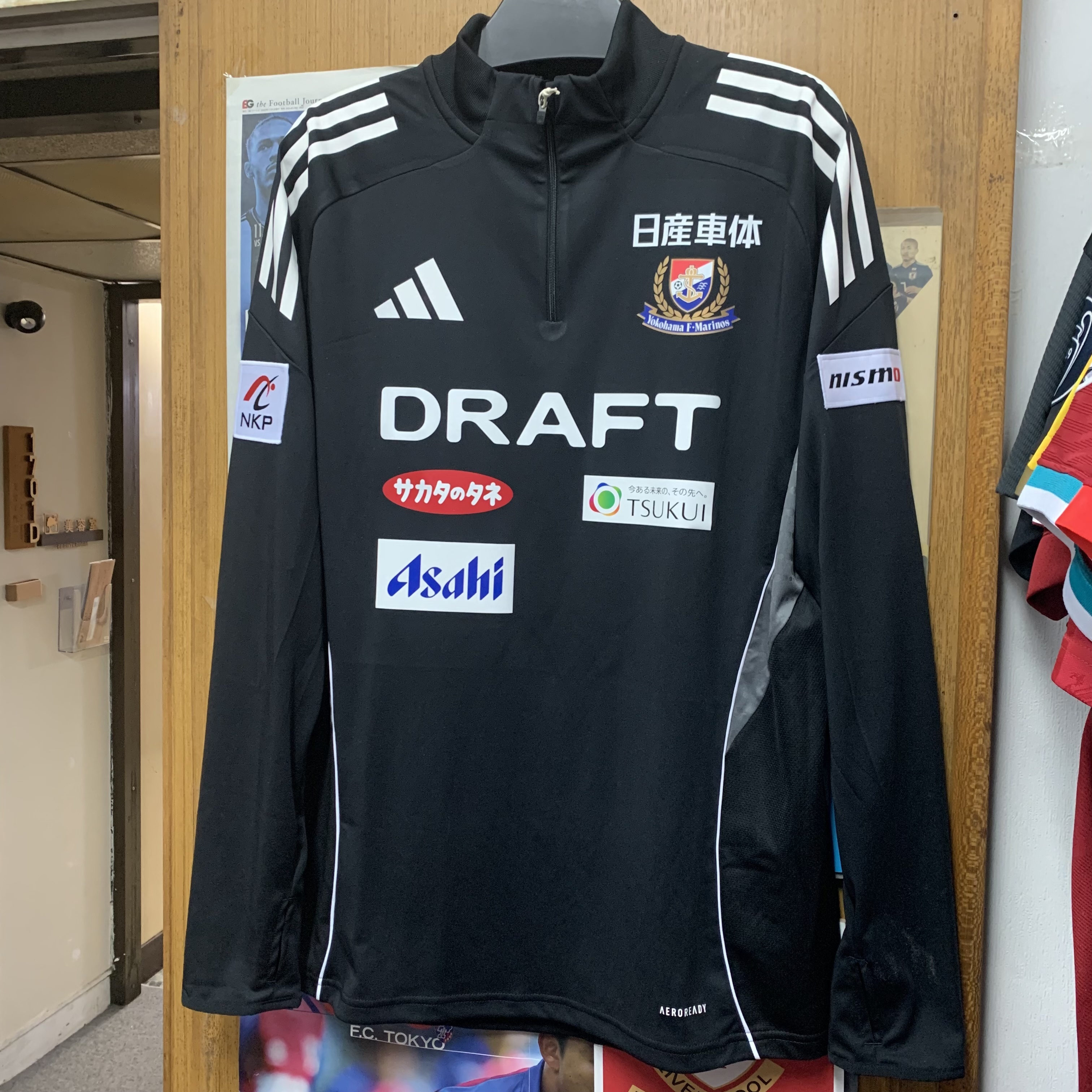 2025 Yokohama Marinos Training Top (Black DIY Version)