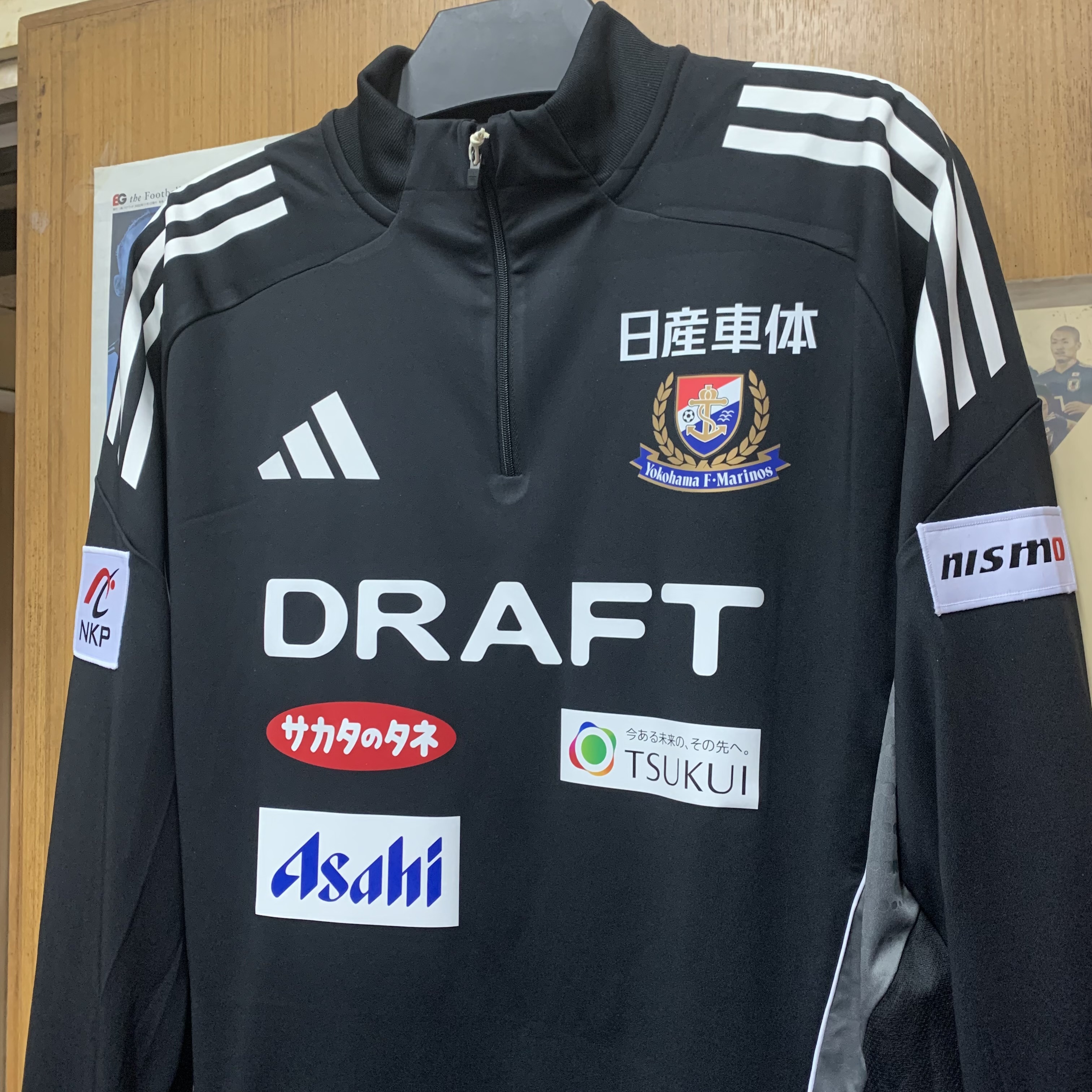 2025 Yokohama Marinos Training Top (Black DIY Version)