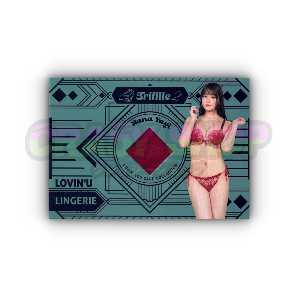 八木奈々 * Lovin'U Lingerie Card 001 of 120 *Lovin’ You Trifille Vol.02