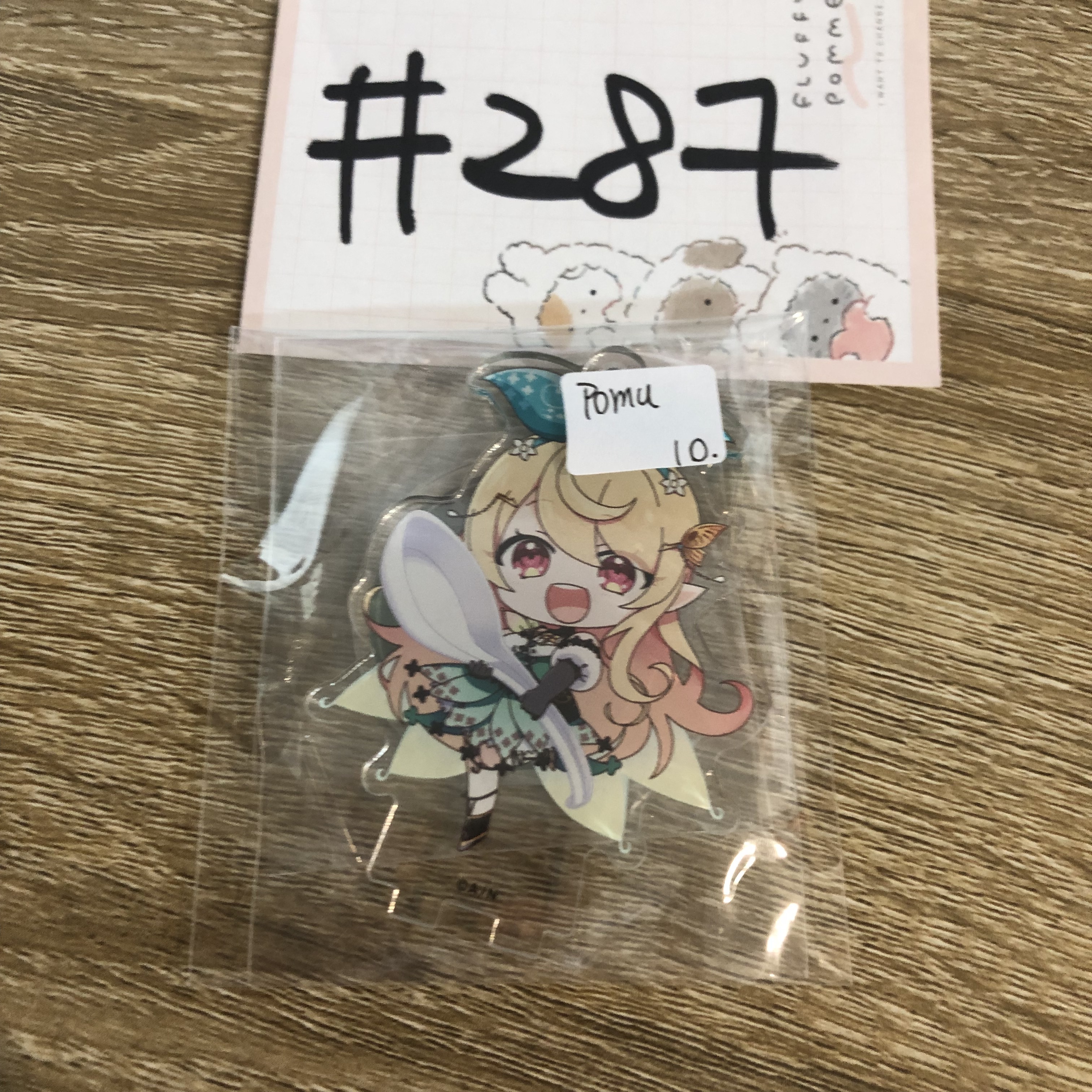 彩虹社 POMU 立牌#287
