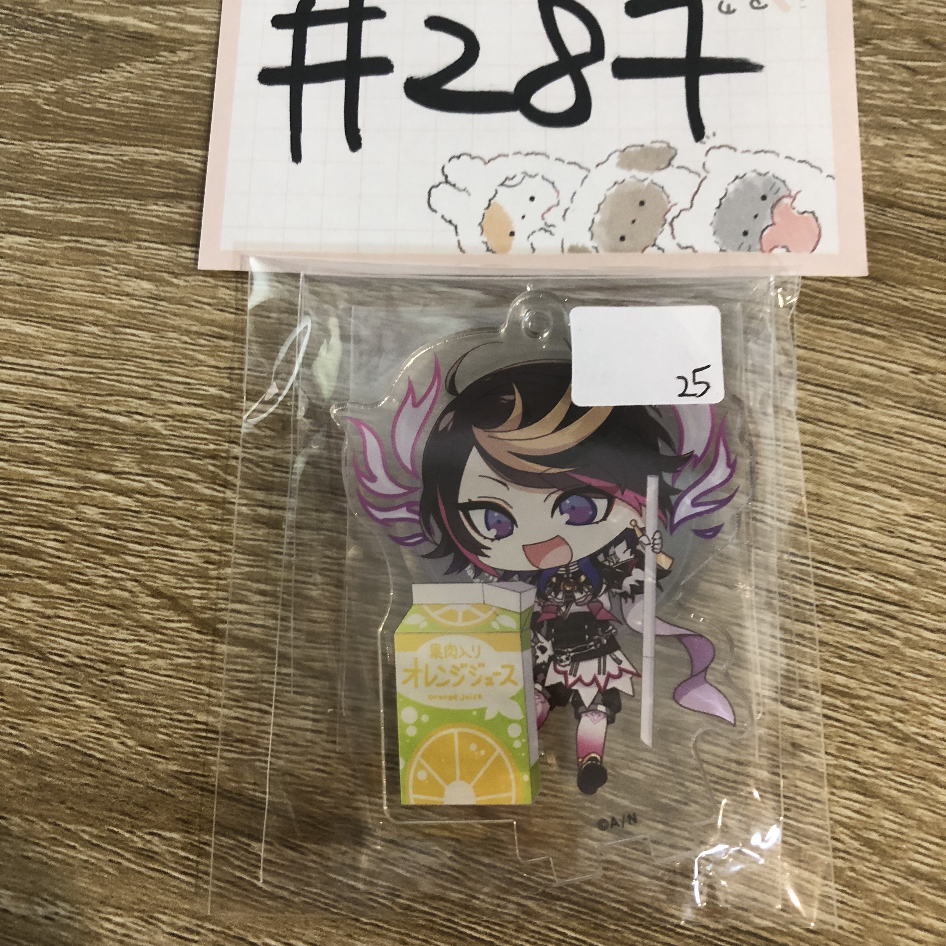 彩虹社 SHU 立牌#287