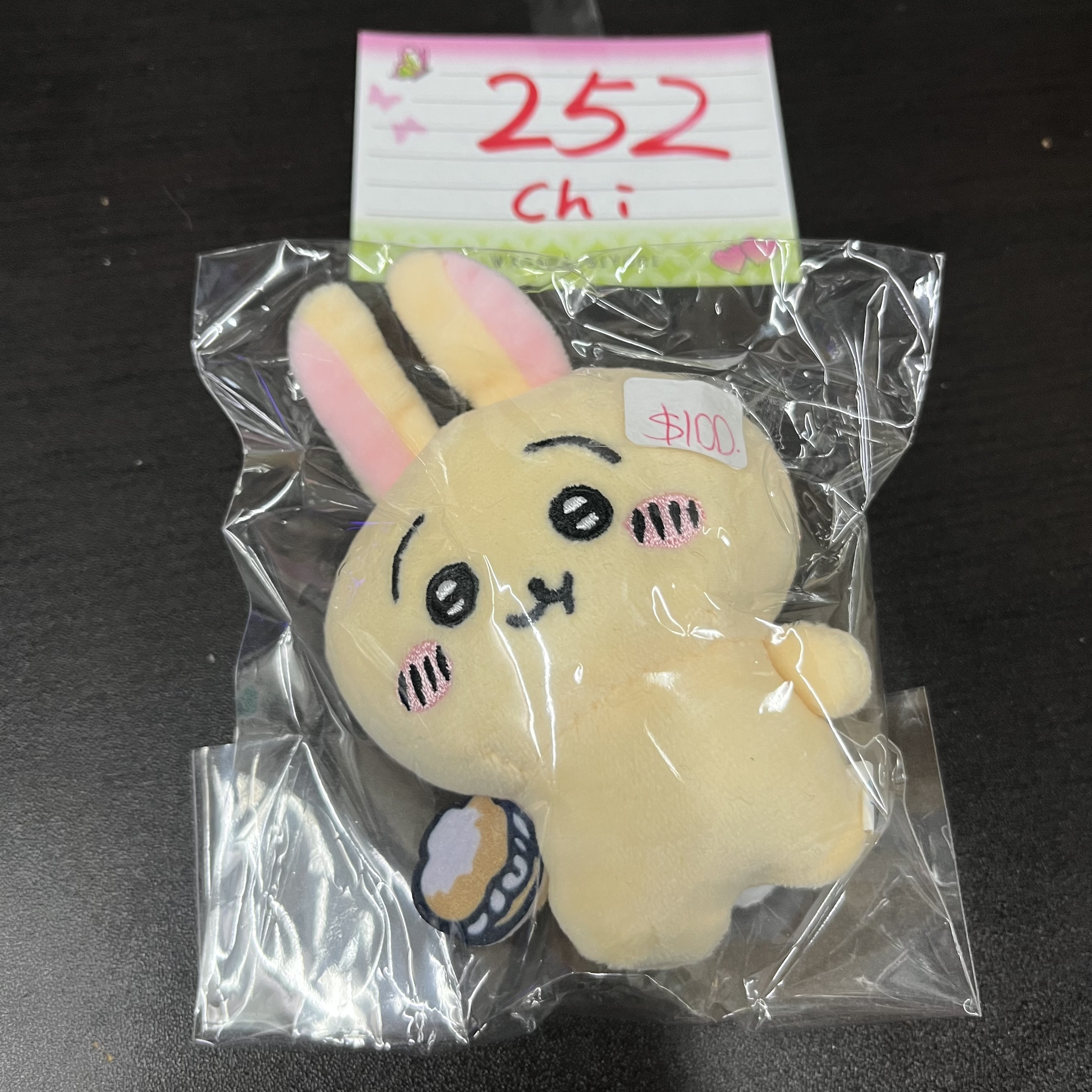 CHIIKAWA 兔兔 公仔#252
