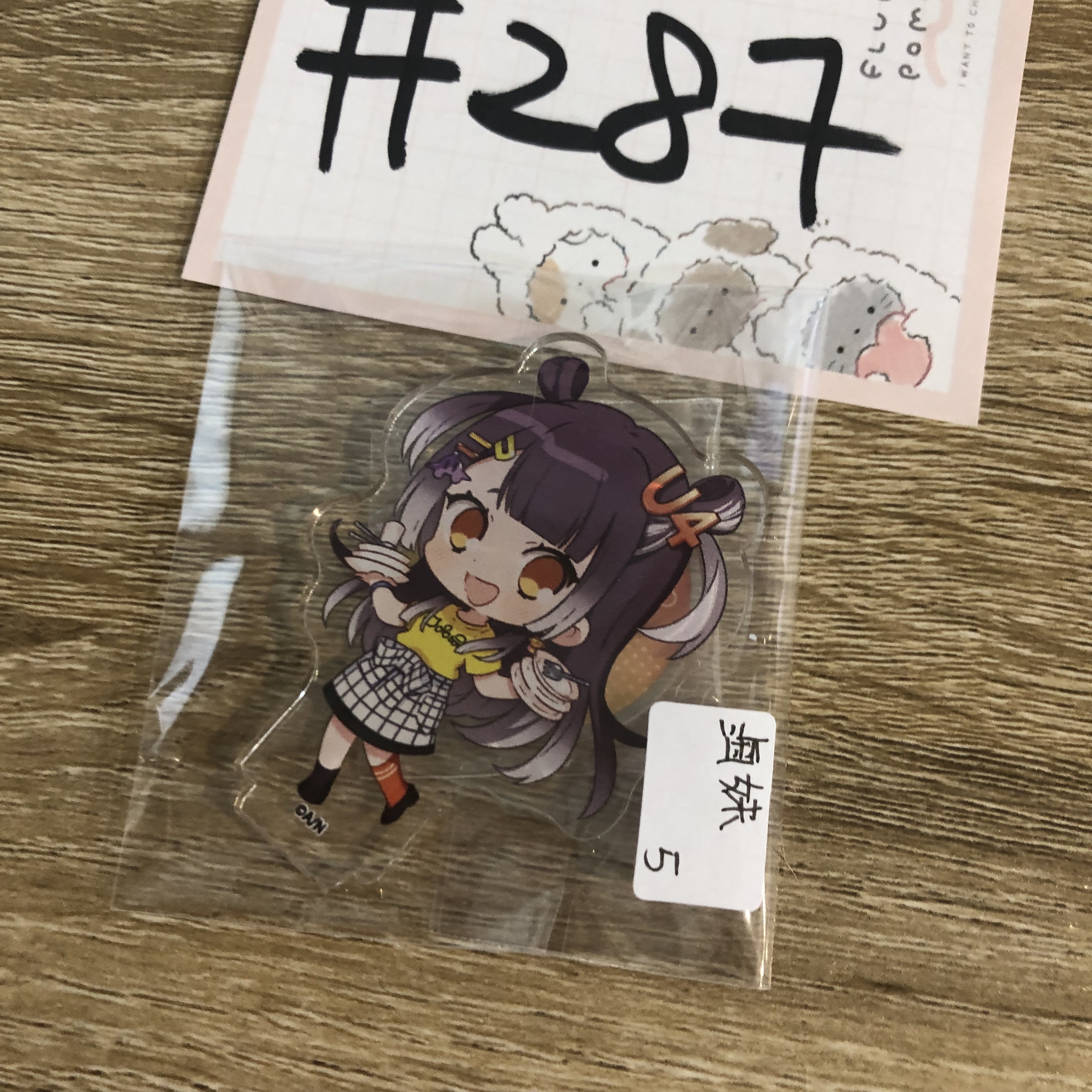 彩虹社 海妹 立牌#287