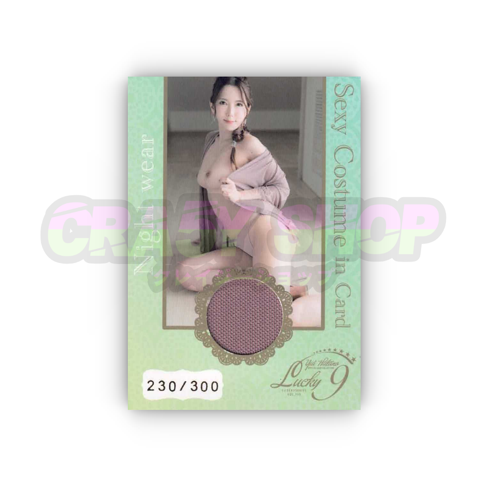 波多野結衣 * Sexy Costume in Card 230/300 * CJ SEXY VOL.115 -LUCKY 9-