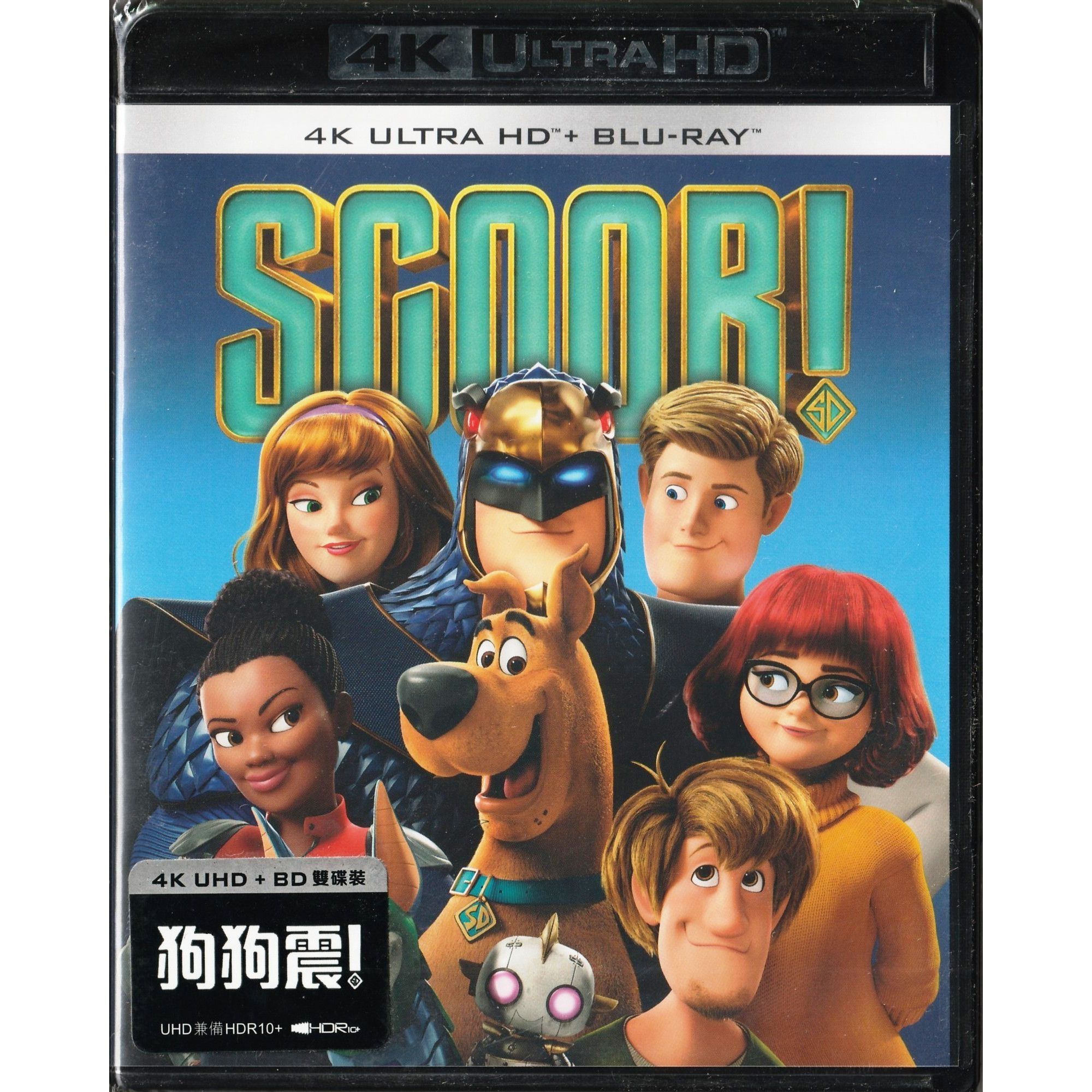 狗狗震！ (UHD+BD雙碟裝) [訂貨]