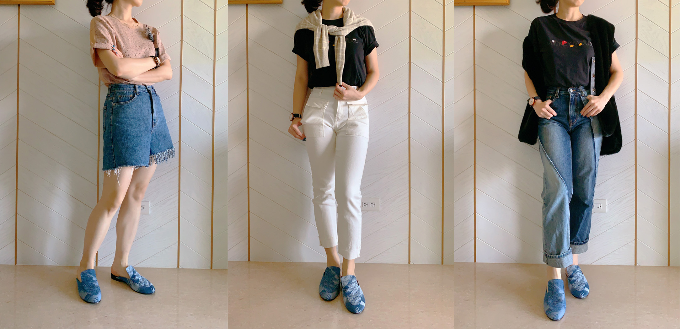 漂洗淺藍色龍紋穆勒鞋穿搭