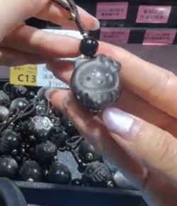 251004 - C51 銀曜石巨型達摩吊飾