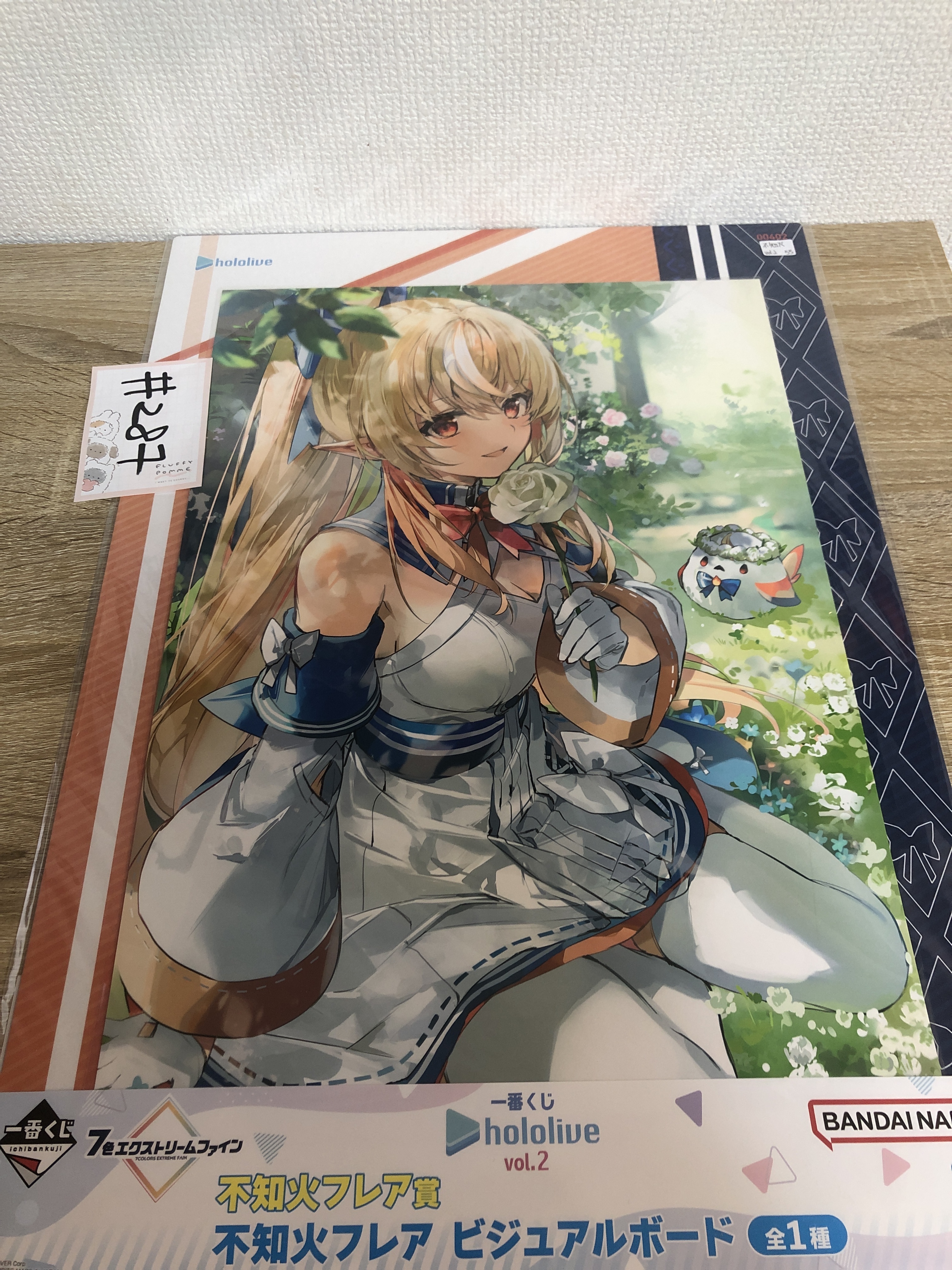 HOLOLIVE FLARE 不知火 特大紙板 VOL.2#287