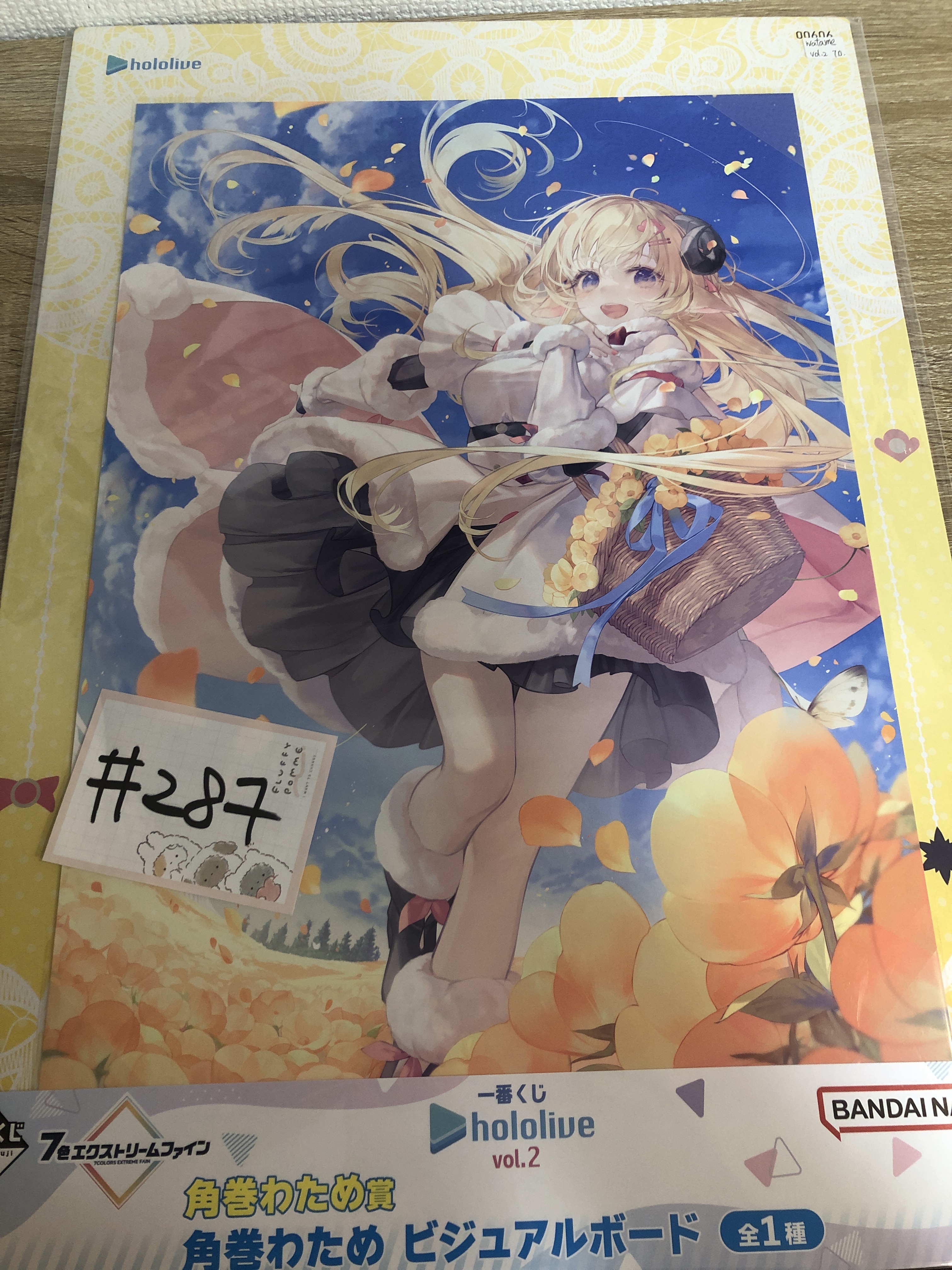 HOLOLIVE WATAME 特大紙板 VOL.2#287