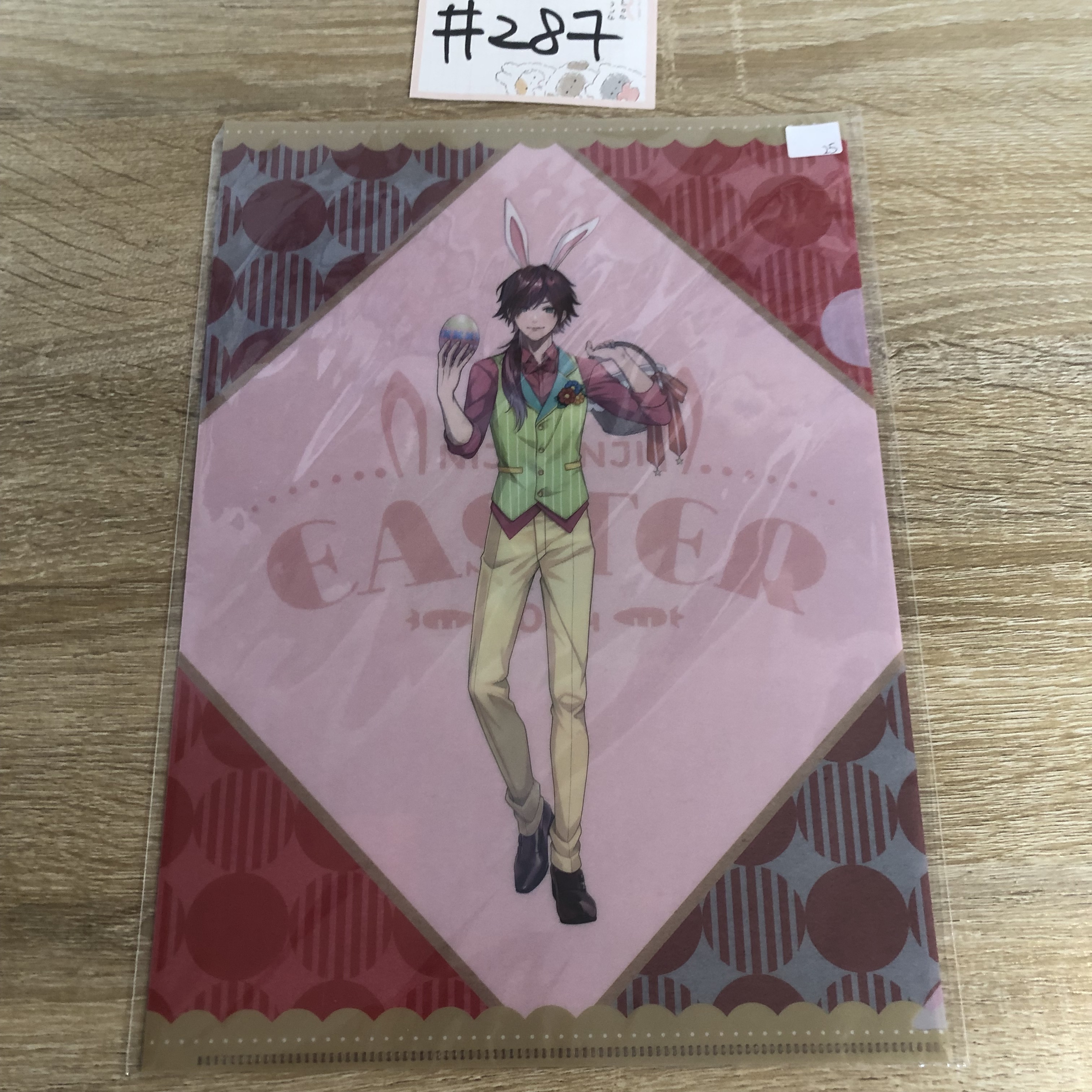 彩虹社 LAUREN FILE#287