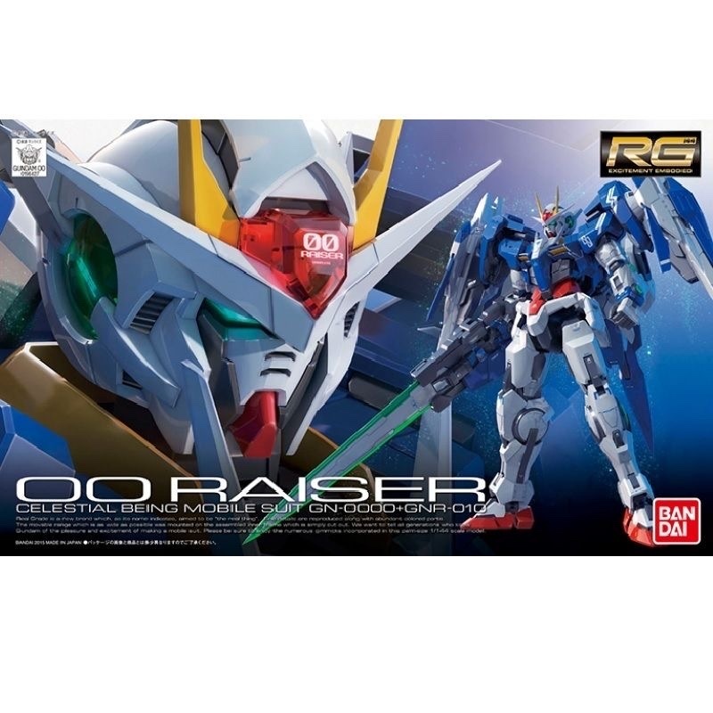 RG 1/144 模型 OO RAISER 00R高達