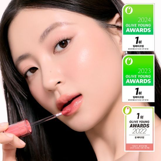 《現貨》Romand The Juicy Lasting Tint
