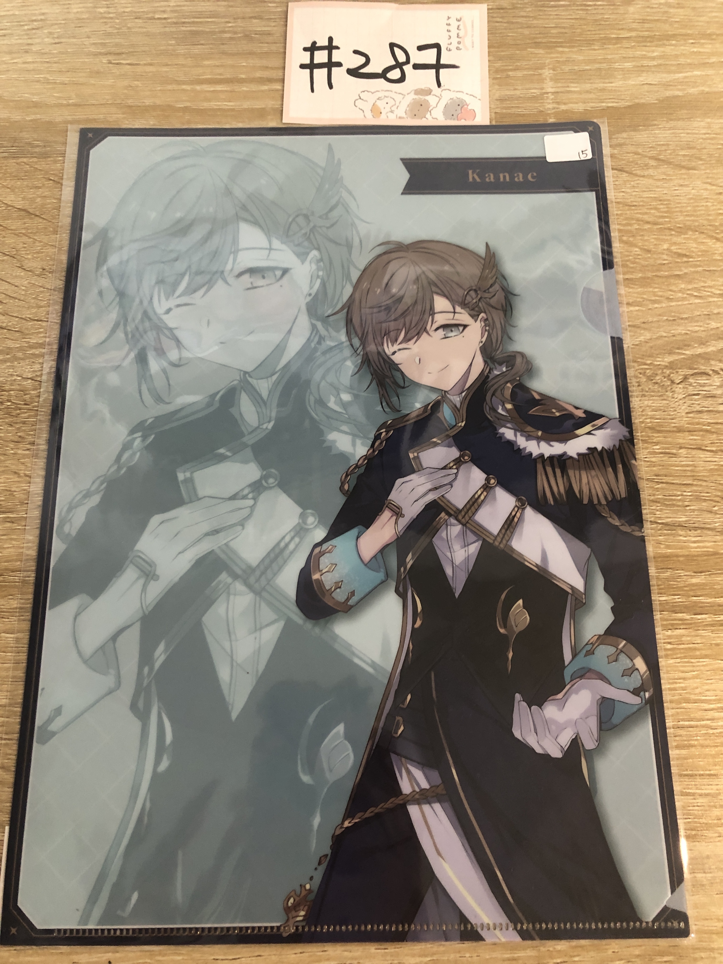 彩虹社 叶 FILE#287