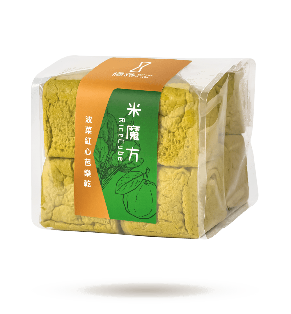 【輕時光】菠菜紅心芭樂乾：糙米魔方禮盒 (8入/盒)