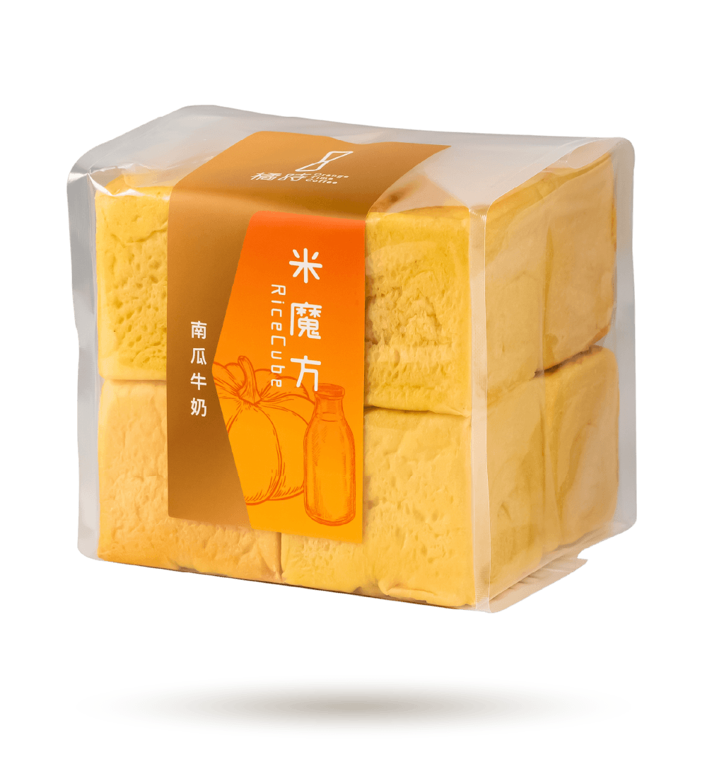 【輕時光】南瓜牛奶：糙米魔方禮盒 (8入/盒)