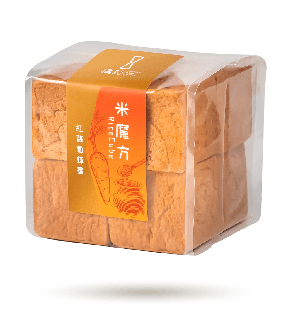 【輕時光】紅蘿蔔蜂蜜：糙米魔方禮盒 (8入/盒)