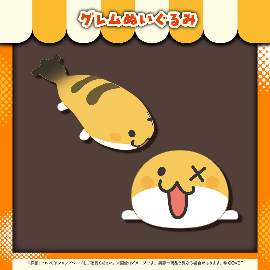 original.png?1750554496