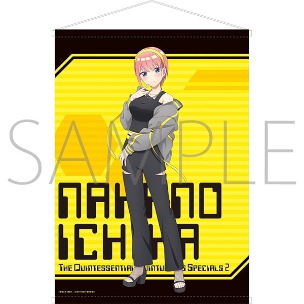 4550621358234 MOVIC 預訂 2025/9月 五等分の花嫁＊　B2タペストリー