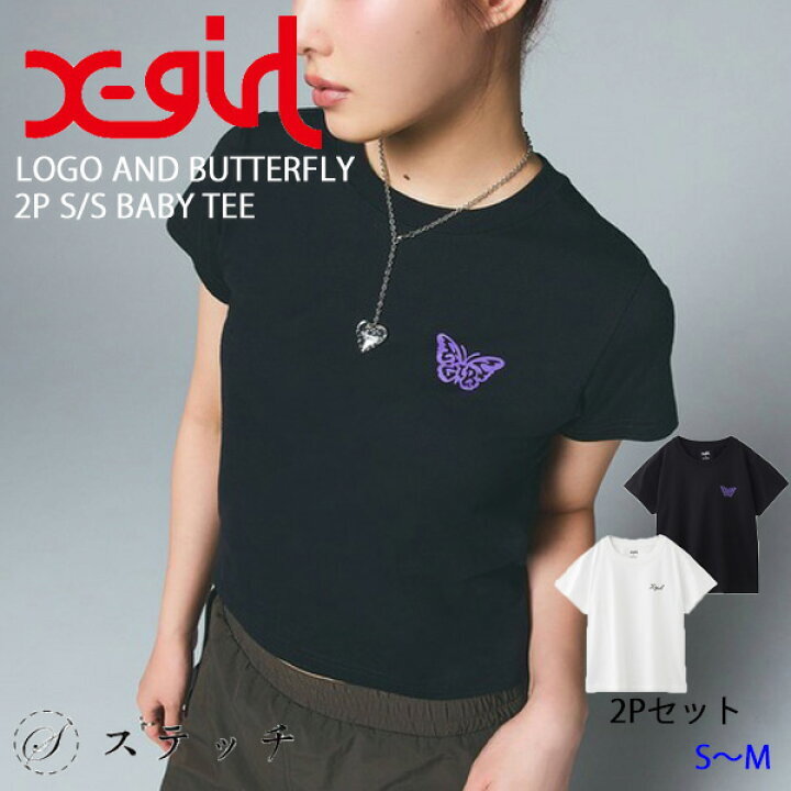 JP XGIRL SET T-SHIRT（1 BLACK＋1 WHITE）（P6 JP712）