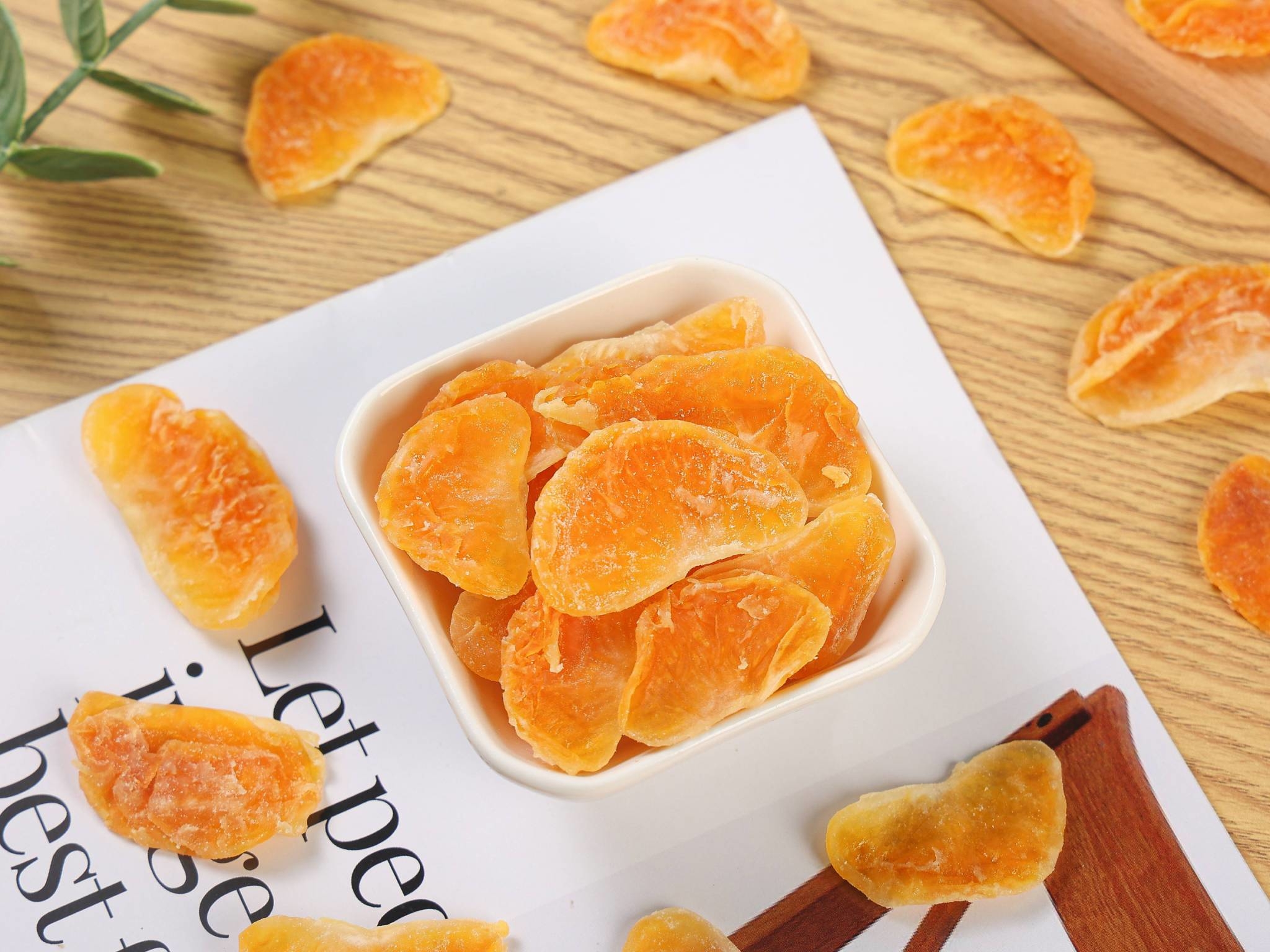 砂糖橘乾